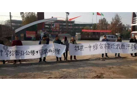 开阳讨债公司如何把握上门催款的时机